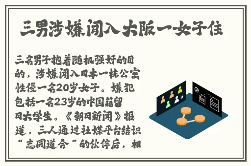 taipei娜娜黄台朝阳热心群众