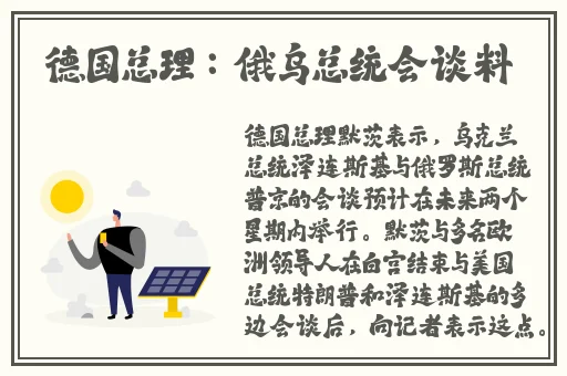 车上他吃我奶进我下面视频